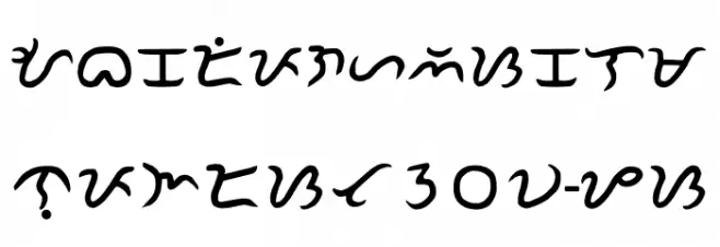 Apu Font LOWERCASE