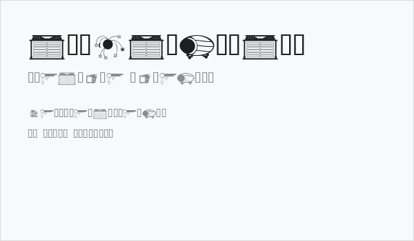 ap_fancynavs Business Card