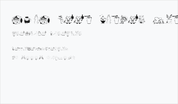 aqua teen hunger font Business Card