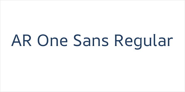 AR One Sans Regular Logo