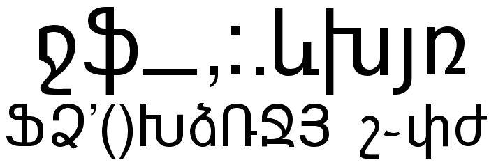 ARAGATZ Font OTHER CHARS