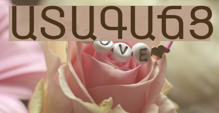 ARAGATZ Font examples