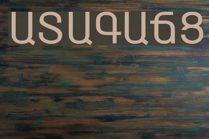 ARAGATZ Font examples