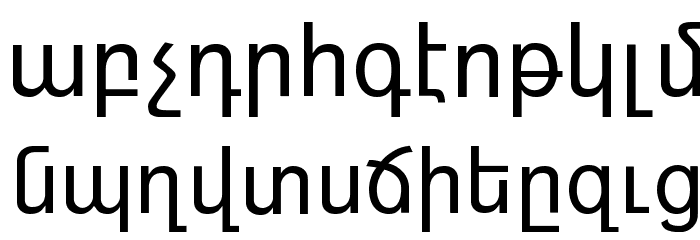 ARAGATZ Font LOWERCASE