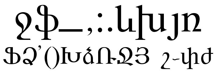 ARARAT Font OTHER CHARS
