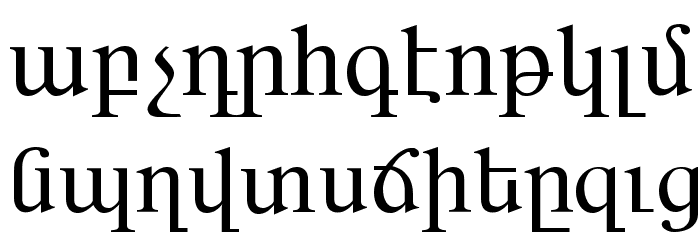 ARARAT Font LOWERCASE