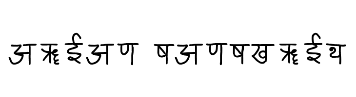 ARIAN SANSKRIT  Fuentes Gratis Descargar