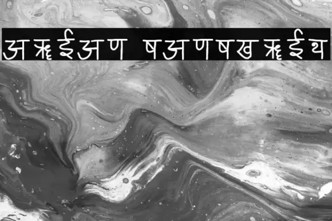 ARIAN SANSKRIT Font examples