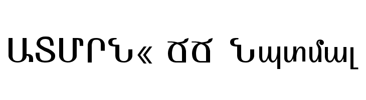 SHIRAZ Normal Font - FFonts.net