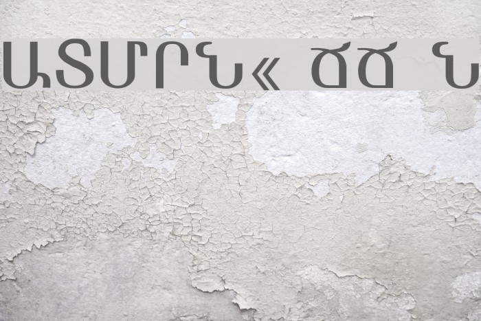 ARMEN_ TT Normal Font examples