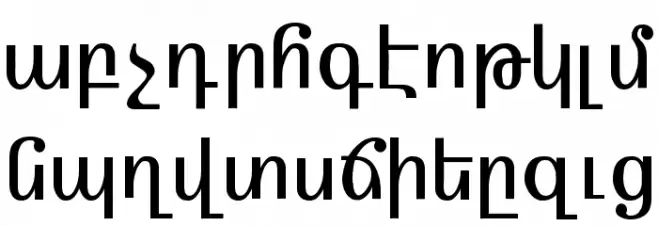 ARMEN_ TT Normal 字体 小写
