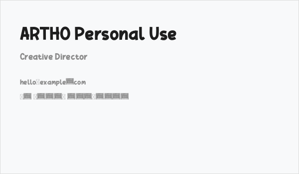 ARTHO Personal Use Business Card