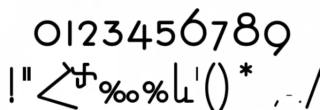 ArTarumianBarak Bold Font OTHER CHARS