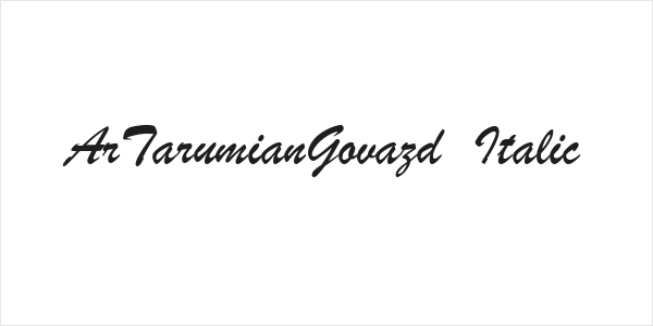 ArTarumianGovazd  Italic Logo