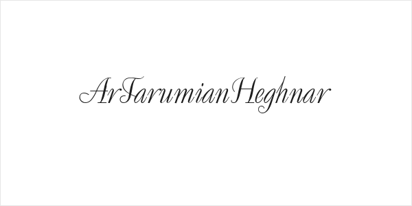 ArTarumianHeghnar Logo