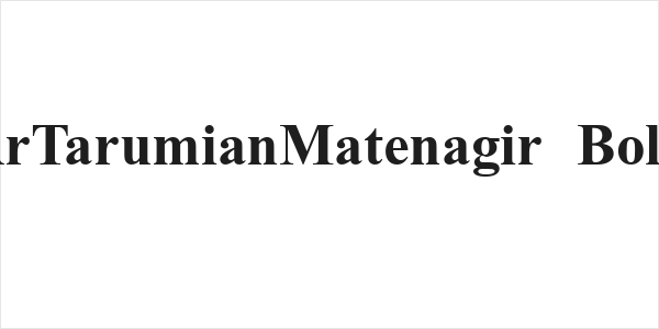 ArTarumianMatenagir  Bold Logo