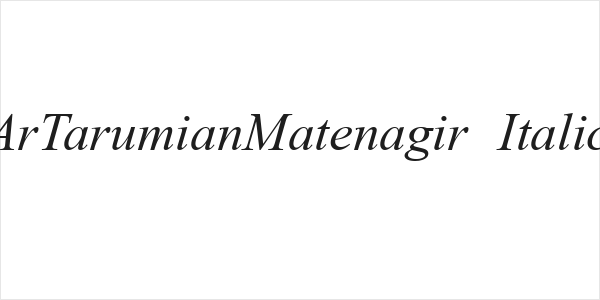 ArTarumianMatenagir  Italic Logo