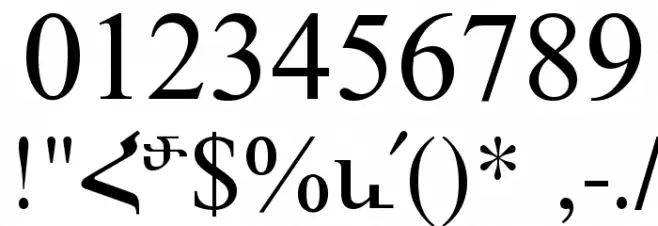 ArTarumianMatenagir Font OTHER CHARS