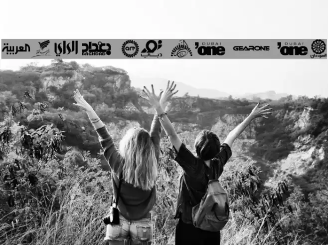 Arab TV logos Font examples