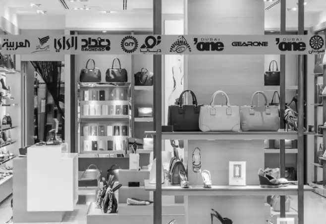 Arab TV logos Font examples