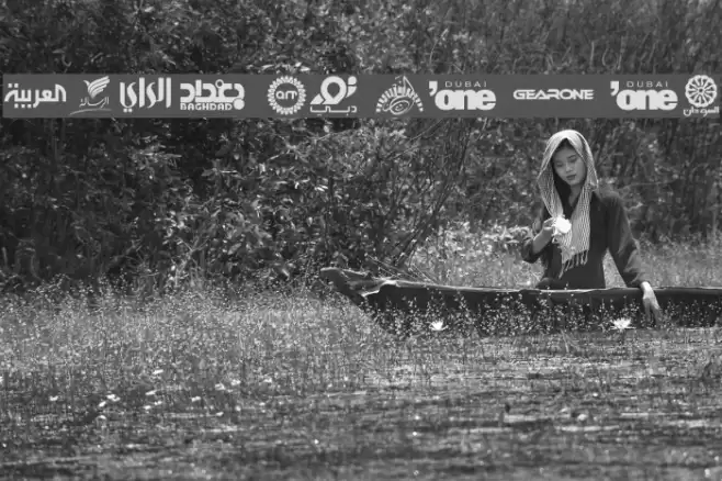 Arab TV logos Font examples