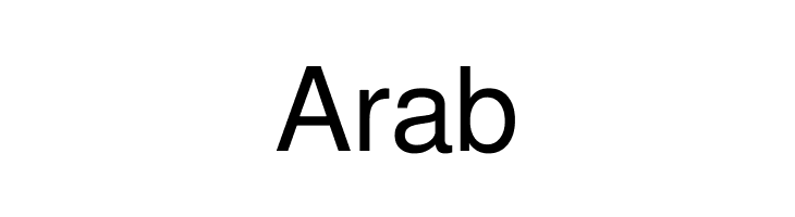 Arab  नि: शुल्क फ़ॉन्ट्स डाउनलोड