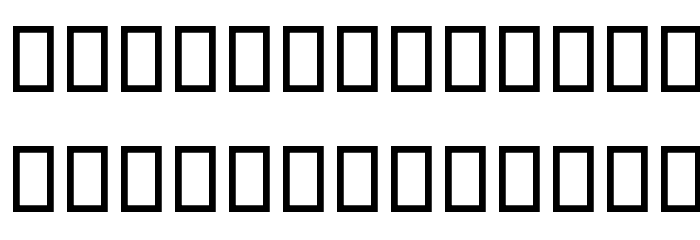 Arabic Style II Font LOWERCASE