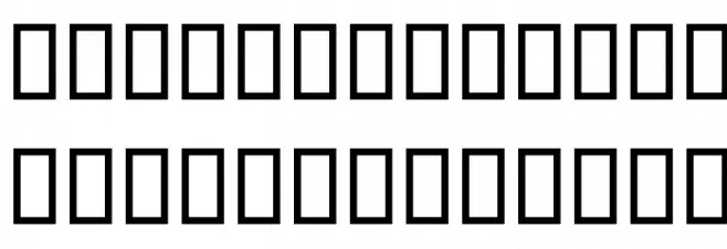 Arabic Style I Font LOWERCASE