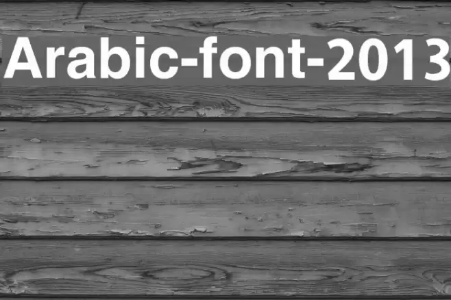 Arabic-font-2013 フォント examples