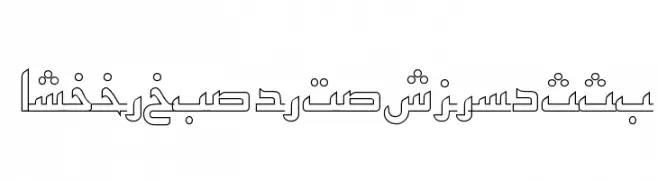 ArabicKufiOutlineSSK  font caratteri gratis