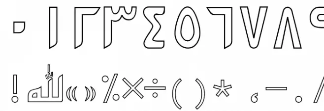 ArabicKufiOutlineSSK Caratteri ALTRI CARATTERI