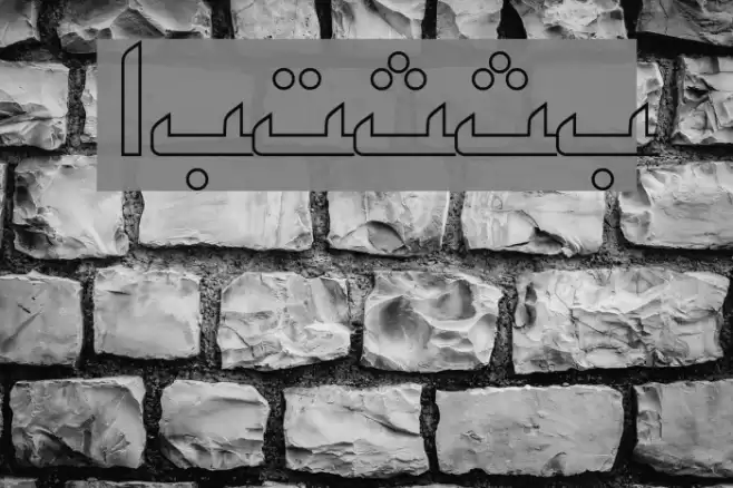 ArabicKufiOutlineSSK Caratteri examples