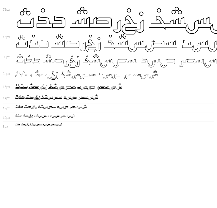ArabicKufiOutlineSSK Waterfall