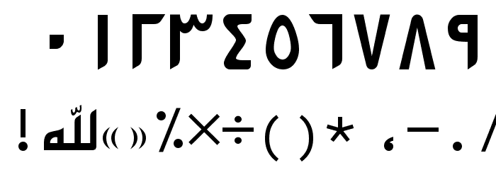 ArabicKufiSSK Font OTHER CHARS