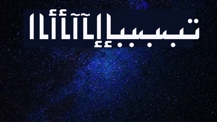 ArabicKufiSSK Font examples
