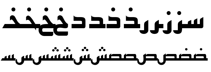 ArabicKufiSSK Font LOWERCASE