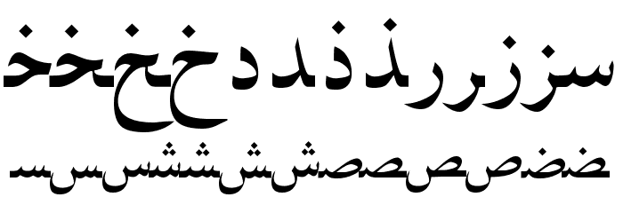 ArabicNaskhSSK Caratteri MINUSCOLO