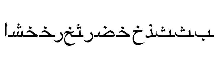 ArabicRiyadhSSK  नि: शुल्क फ़ॉन्ट्स डाउनलोड