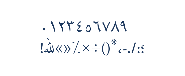 ArabicRiyadhSSK Other Characters