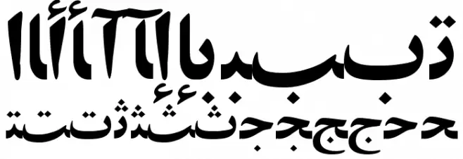 ArabicZibaSSK Schriftart Groß