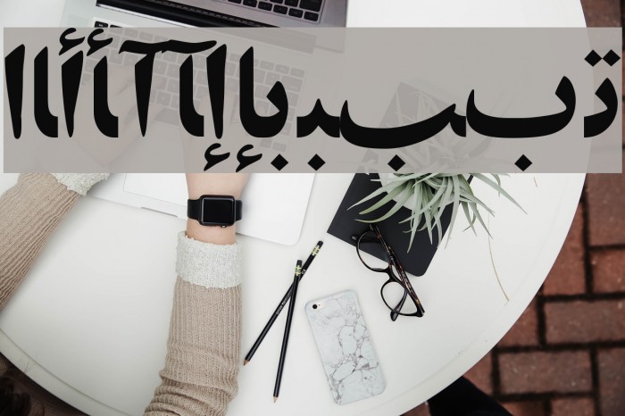 ArabicZibaSSK Font examples