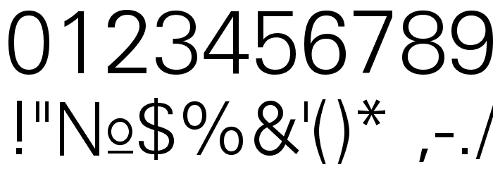 Arachveulebrivi Thin Font OTHER CHARS
