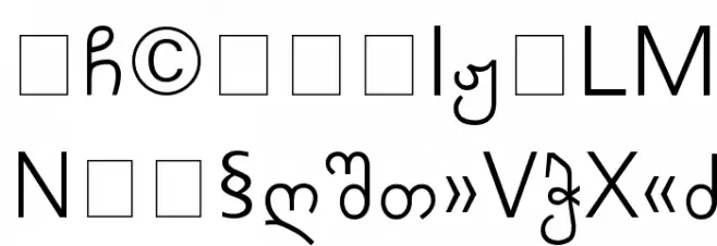 Arachveulebrivi Thin Font Litere mari