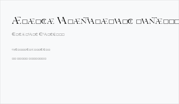 Aranea Imaginative Ligatures Business Card