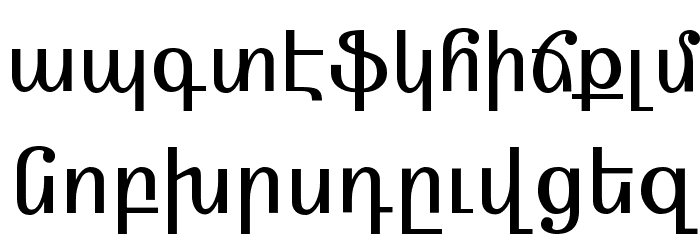 Arasan Font LOWERCASE