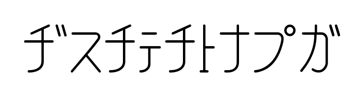 ArawasuKT  フリーフォントのダウンロード