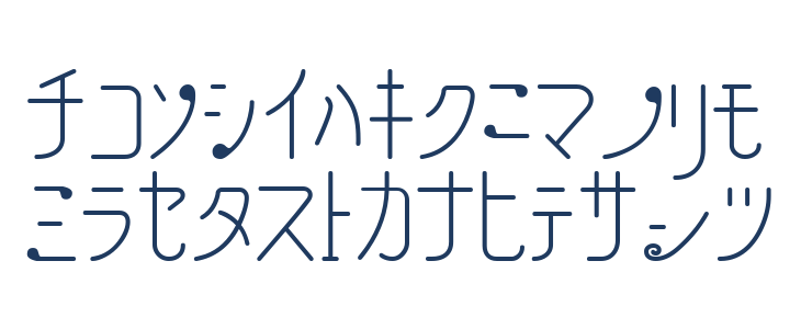 ArawasuKT Lowercase