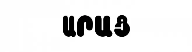 Arax  تنزيل الخطوط