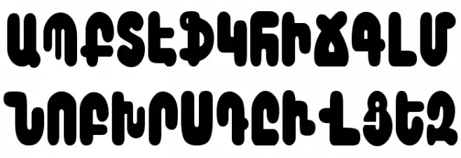 Arax Schriftart Groß