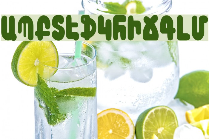 Arax Font examples